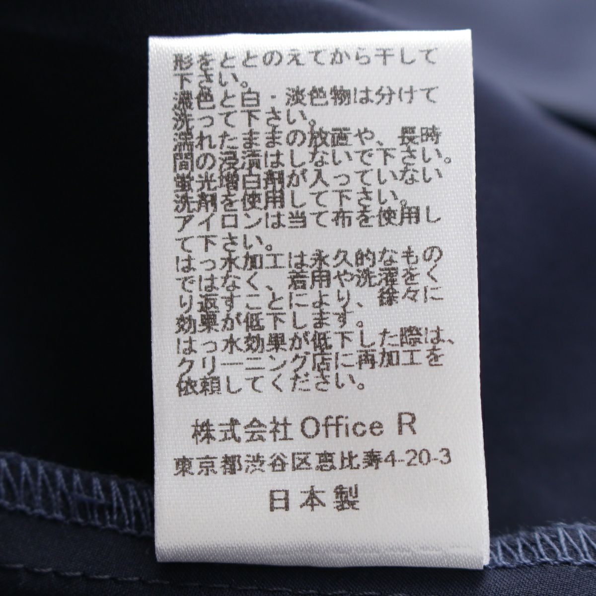 the 9 shop エブリデイドレス 鈴木六夏 ワンピース ドレス ロング