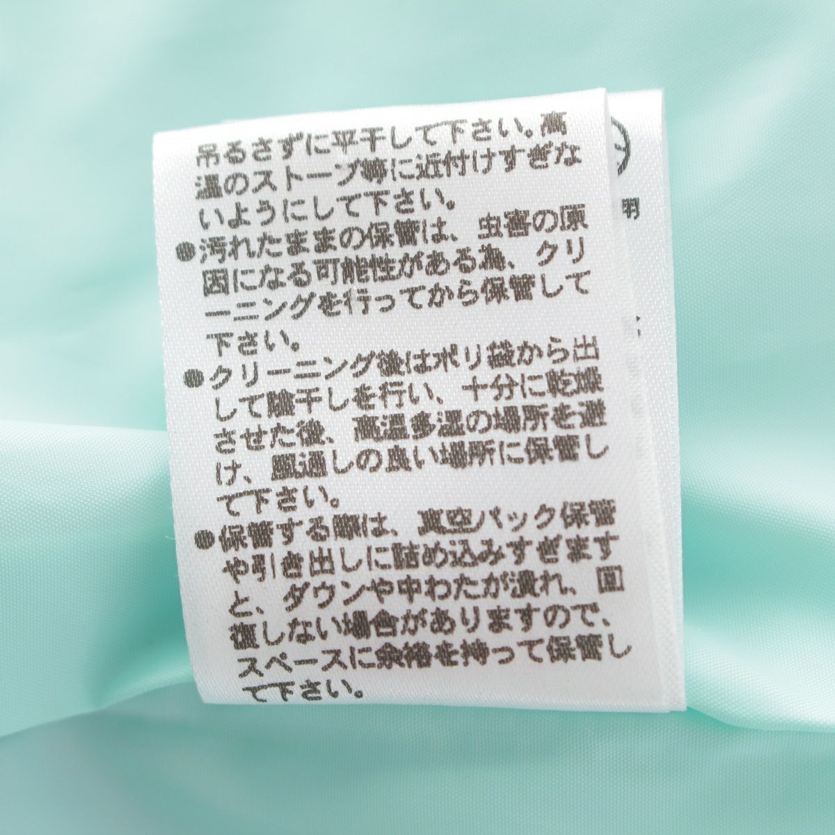 レオナールスポーツ ナイロン 花柄 フラワー ダウンジャケット