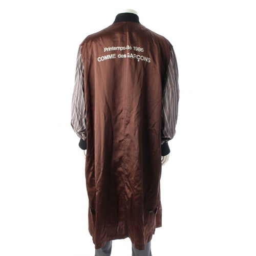 コムデギャルソン 86SS Printemps-Ete 1986 スタッフコート 袖ストライプ バックプリント アウター シャツ ジャケット 羽織 ブラウン S