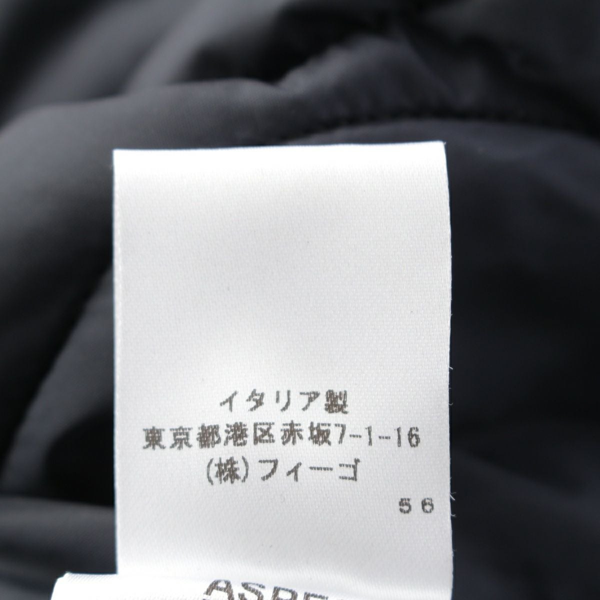 アスペジ MINIFIELD RFD VEST M-65 フィールド ジャケット 中綿入り