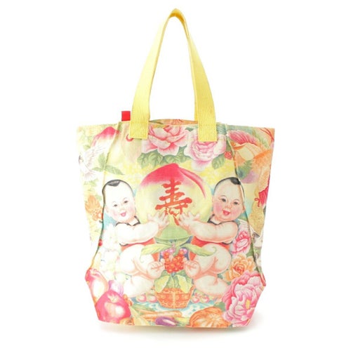 プリーツプリーズ イッセイミヤケ キャンバス 中国縁起 寿 トートバッグ イエロー