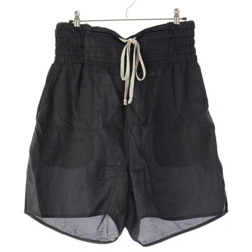 リックオウエンス 22SS キュプラ ドローコード ボクシング ショート ハーフ パンツ ボトムス RU01B1388-J ブラック 46