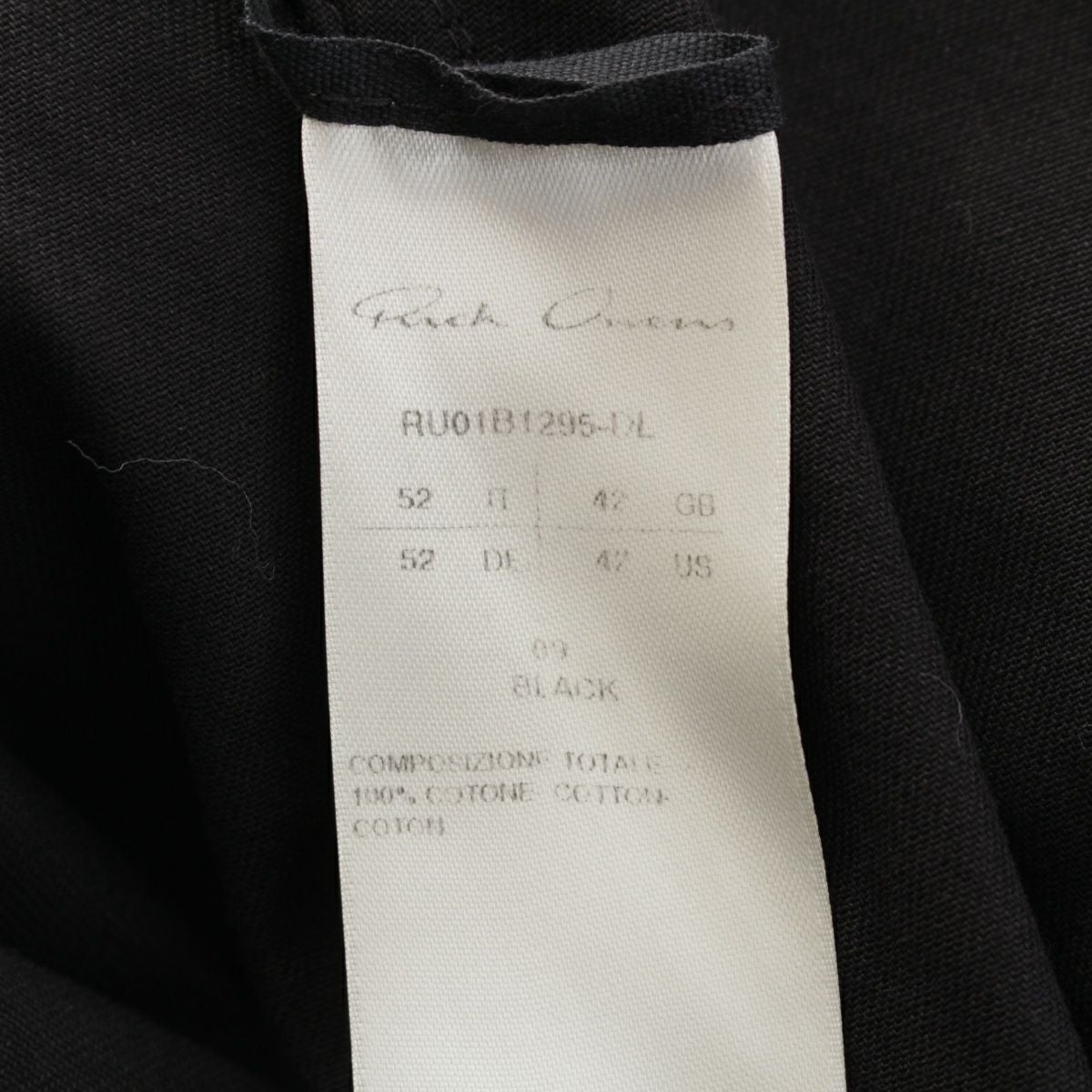 リックオウエンス 22SS FIELD SHIRT コットン ロング丈 オーバーサイズ