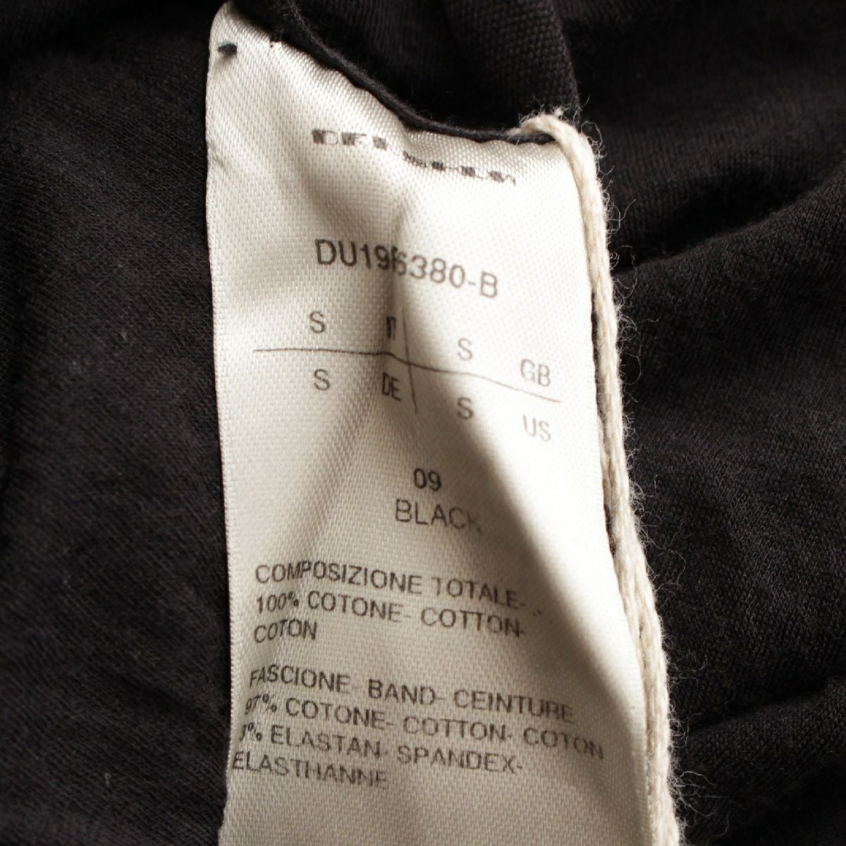 リックオウエンス ダークシャドウ Rick Owens DRKSHDW 19AW コットン