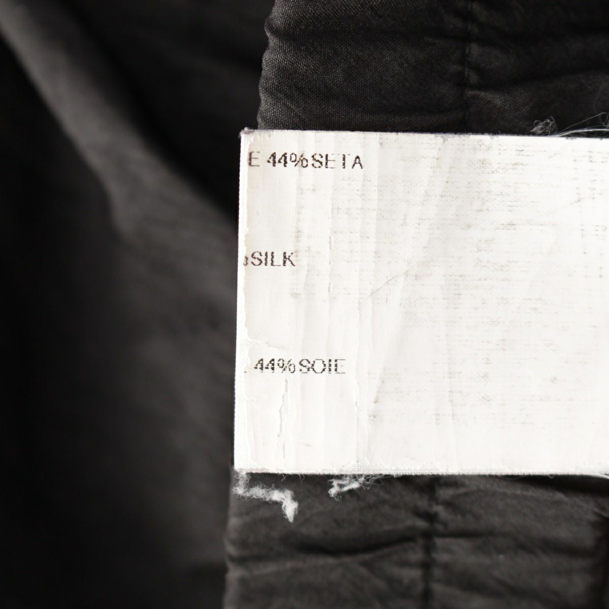 リックオウエンス 11SS 3D BIG SIDE POCKETS ナイロン シルク サルエル