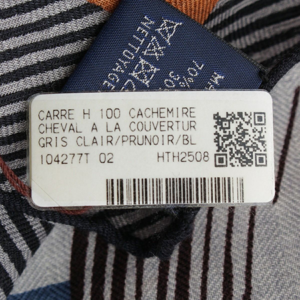 エルメス シルク×カシミヤ カレH 100 馬着 スパイラル スカーフ グリ