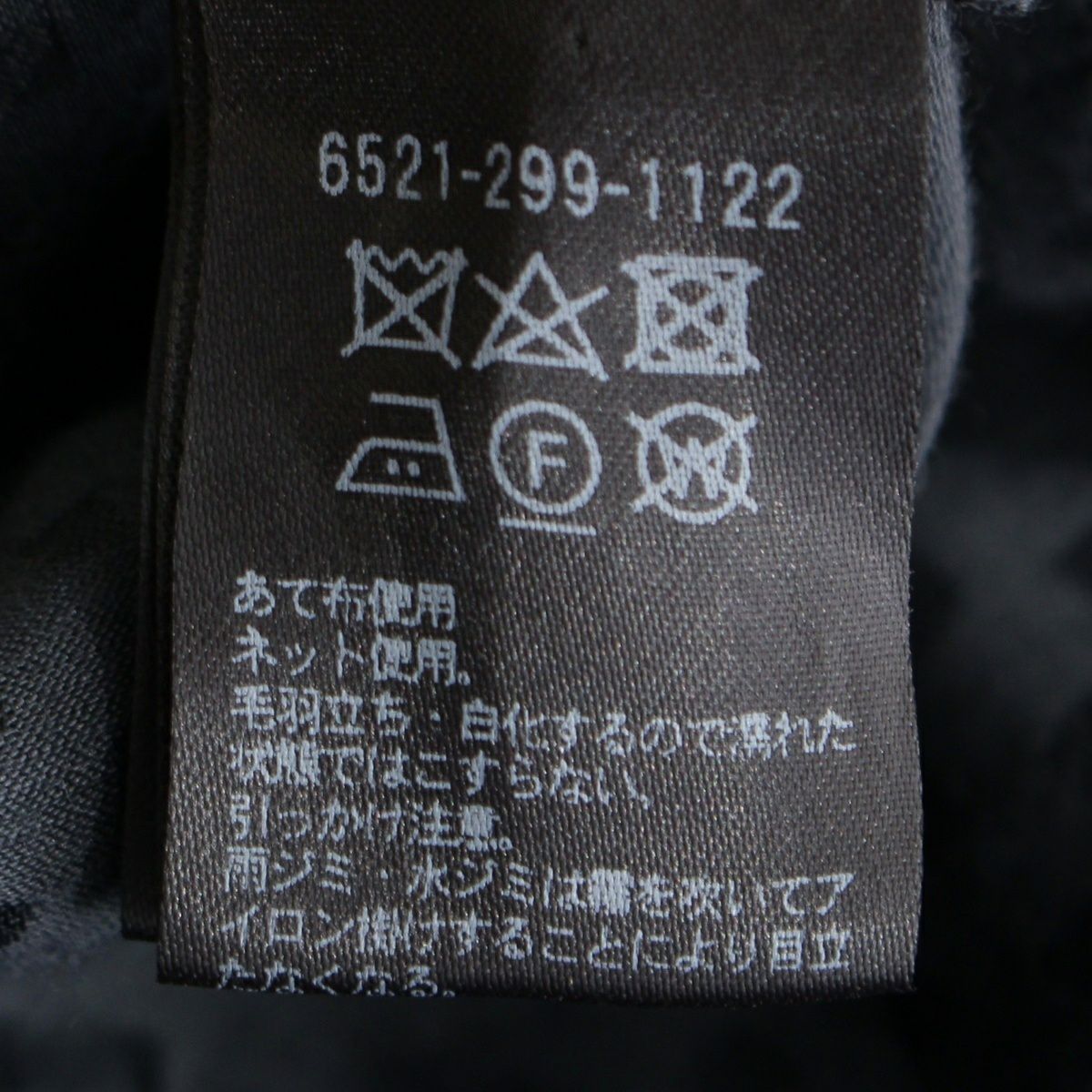ドゥロワー シルク 総柄 ブラウス 6521-299-1122 ブラック 38 | 中古