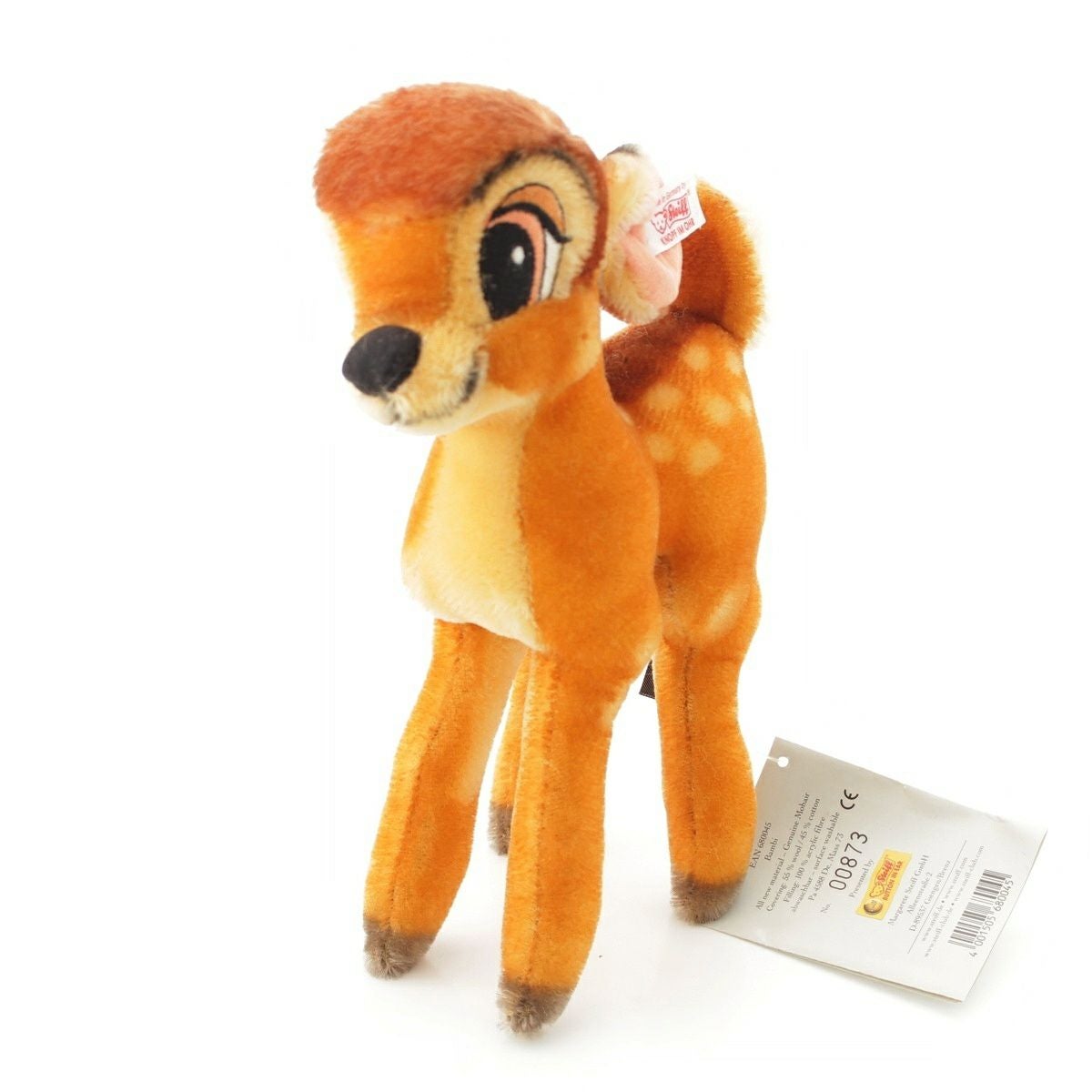 シュタイフアニマル　「オセロット」 シュタイフ（Steiff） | ブランド中古通販 retro.jp