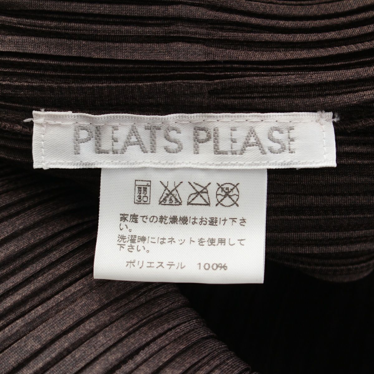 000000129669-10.jpg?size=xl&w=