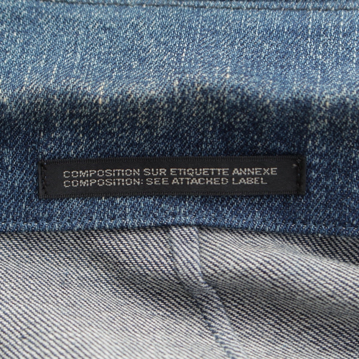 ヨウジヤマモト プールオム 21SS コットン 8OZ DENIM BELT JACKET