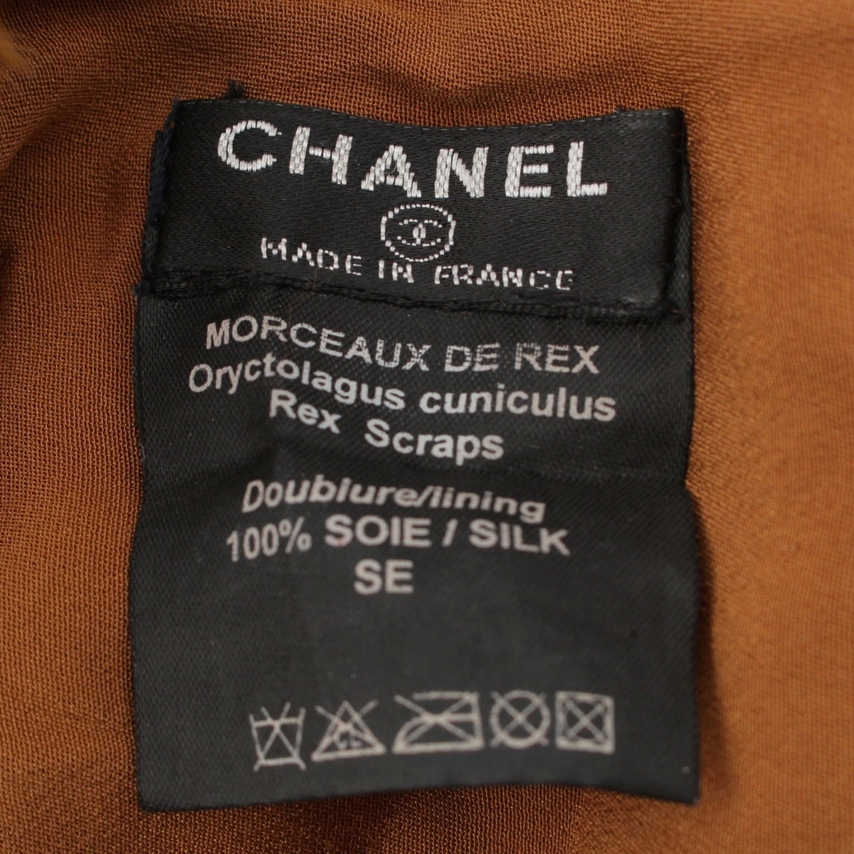 CHANEL シャネル ファー マフラー ティペット ラパン シャネル シルク ラパン マフラー ファー ティペット ブラウン | 中古