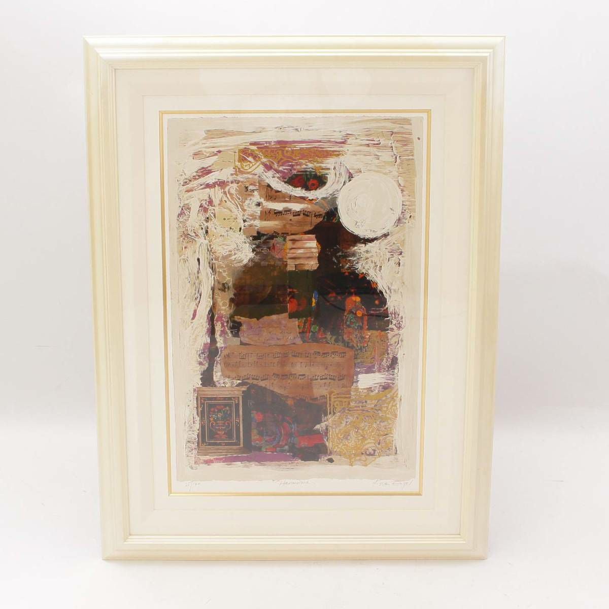 絵画 | ブランド中古通販 retro.jp