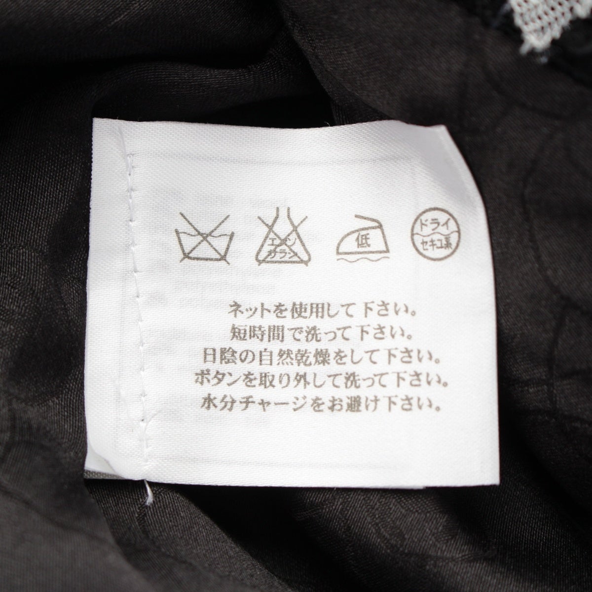 シャネル 02A ツイード スーツ ジャケット スカートセットアップ