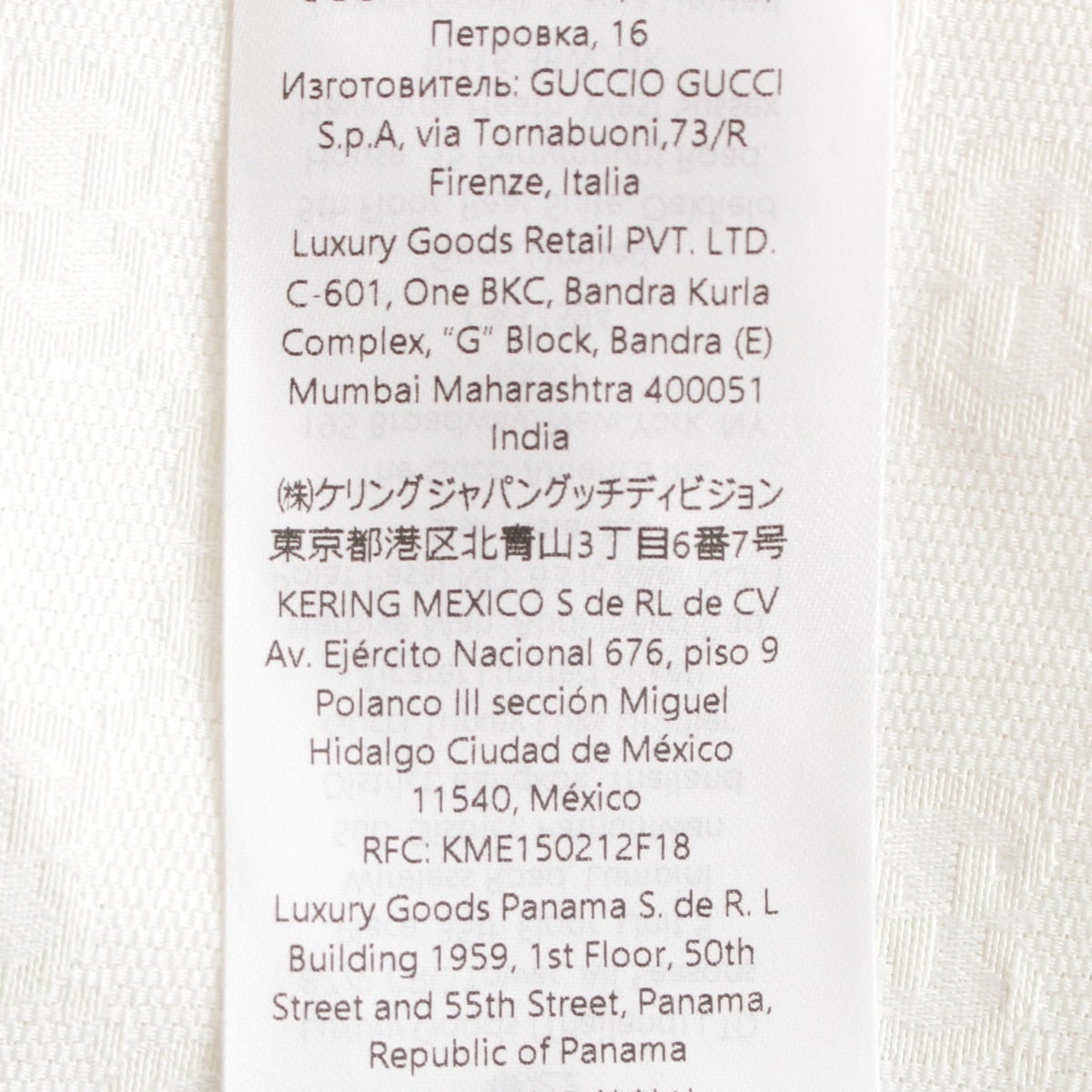 グッチ リネンブレンド GGキャンバス オープンカラー 半袖シャツ