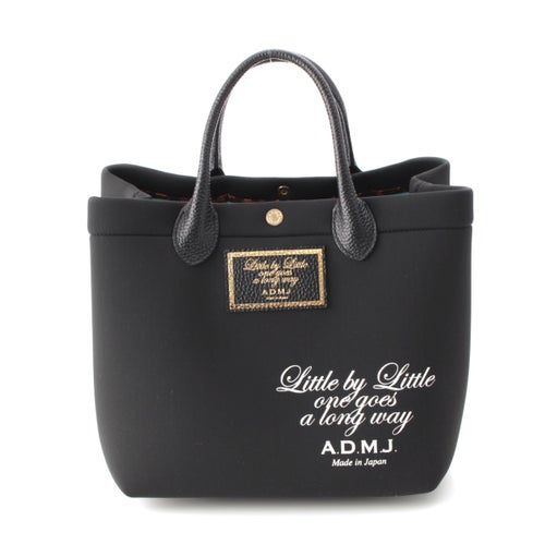 希少 ADMJ エーディーエムジェイ 2wayバック ノエビア限定品 黒系 