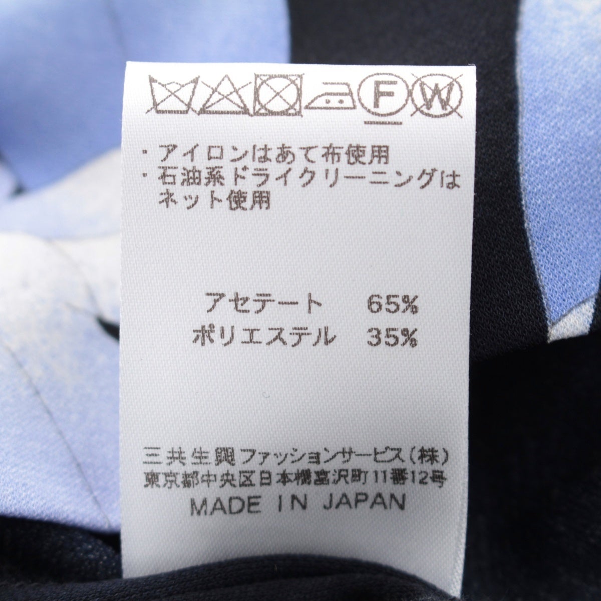 レオナール ファッション カンカン素材 花柄 長袖 チュニック