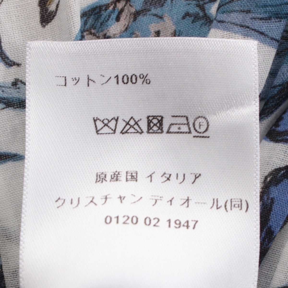 ディオール 24SS コットン TOILE DE JOUY MEXICO トワル ドゥ ジュイ