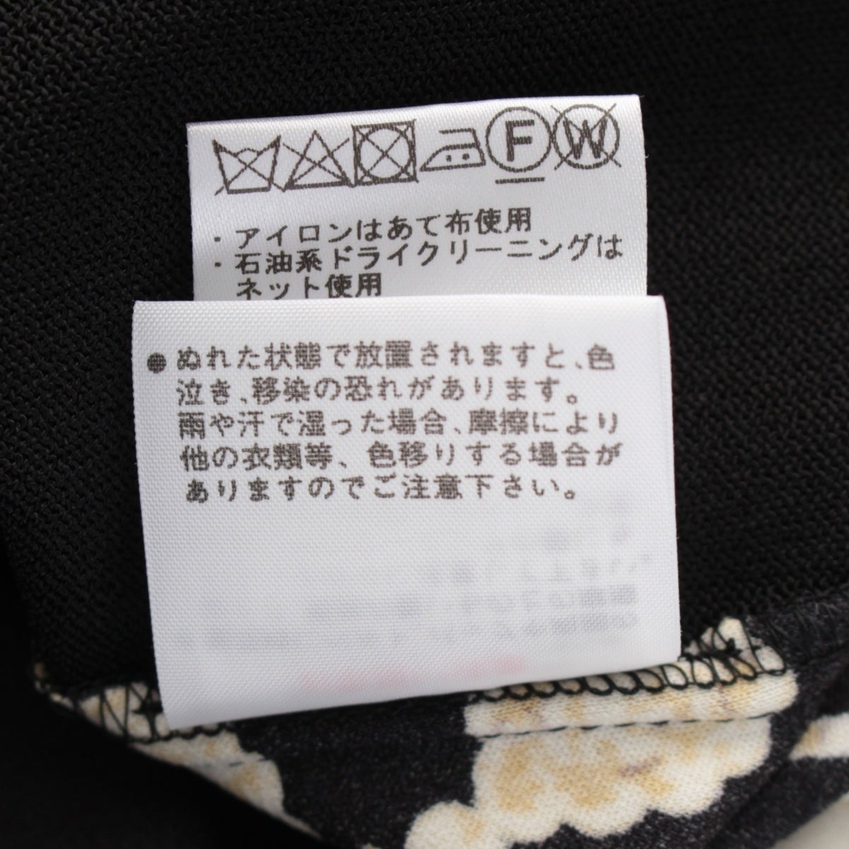 レオナール カンカン素材 ラウンドネック ビジュー柄 チュニック