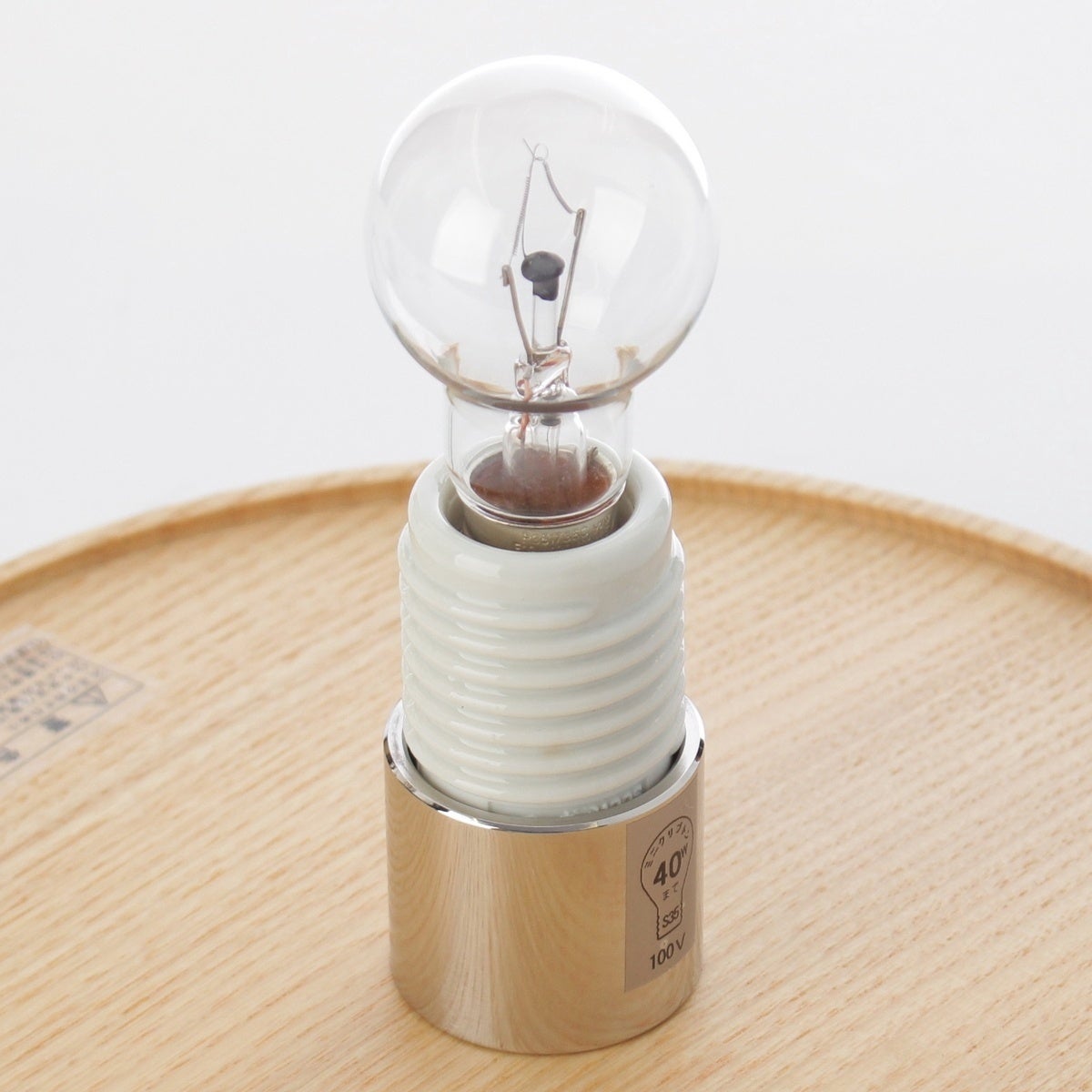 サンルイ エルメス HERMES 20年製 フォリア ガラス Table Lamp