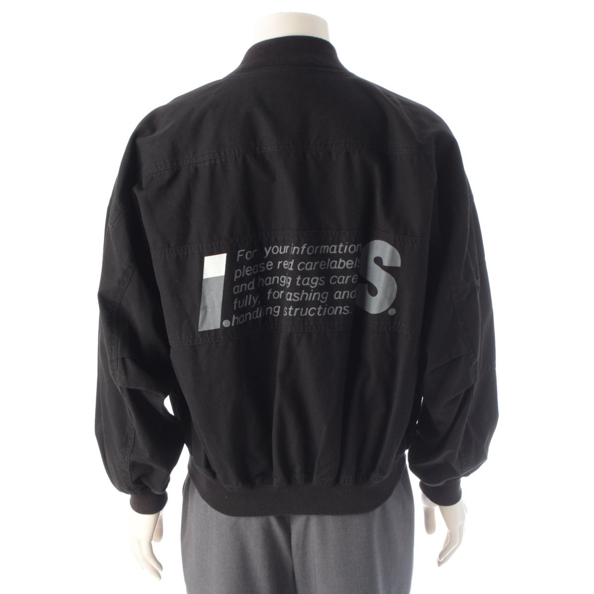 イッセイミヤケ 80'S I.S スポーツ コットン バックロゴ ボンバー