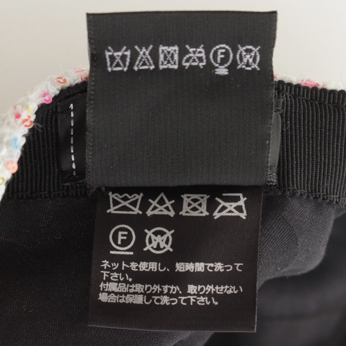 ごだい様、専用 シャネル 2025 CC ココマーク ツイード ベースボール キャップ 帽子