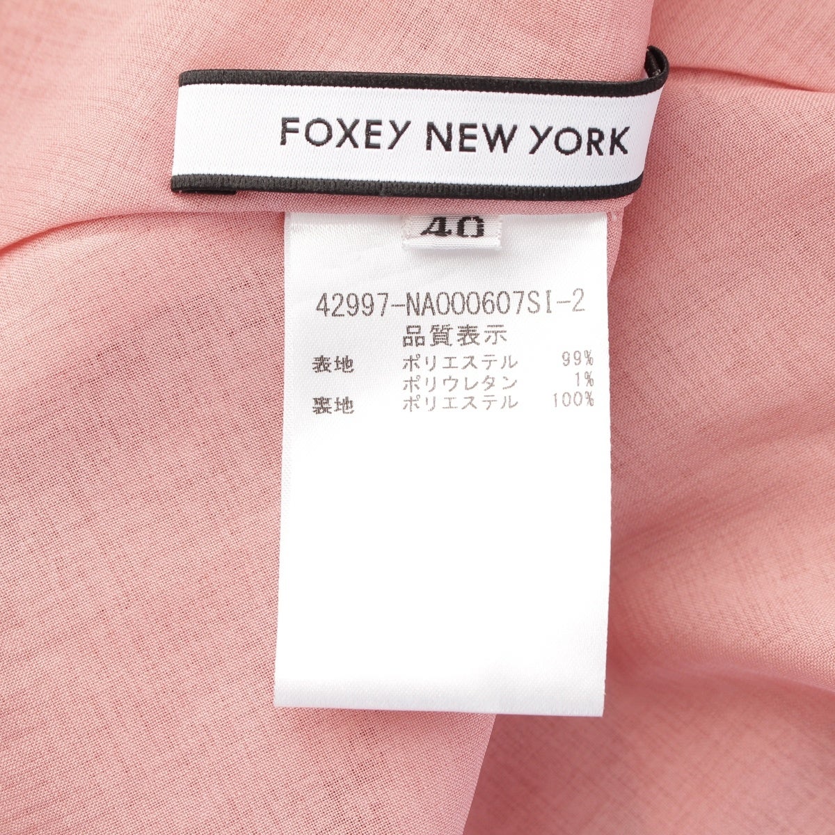 フォクシー ニューヨーク Diane Dress ノースリーブ ワンピース 42997