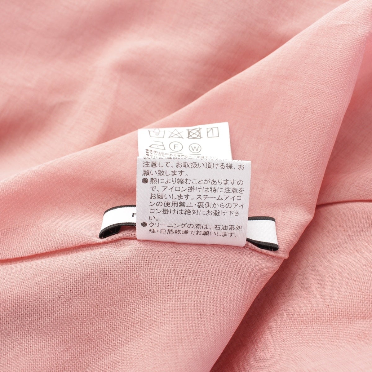 フォクシー ニューヨーク Diane Dress ノースリーブ ワンピース 42997