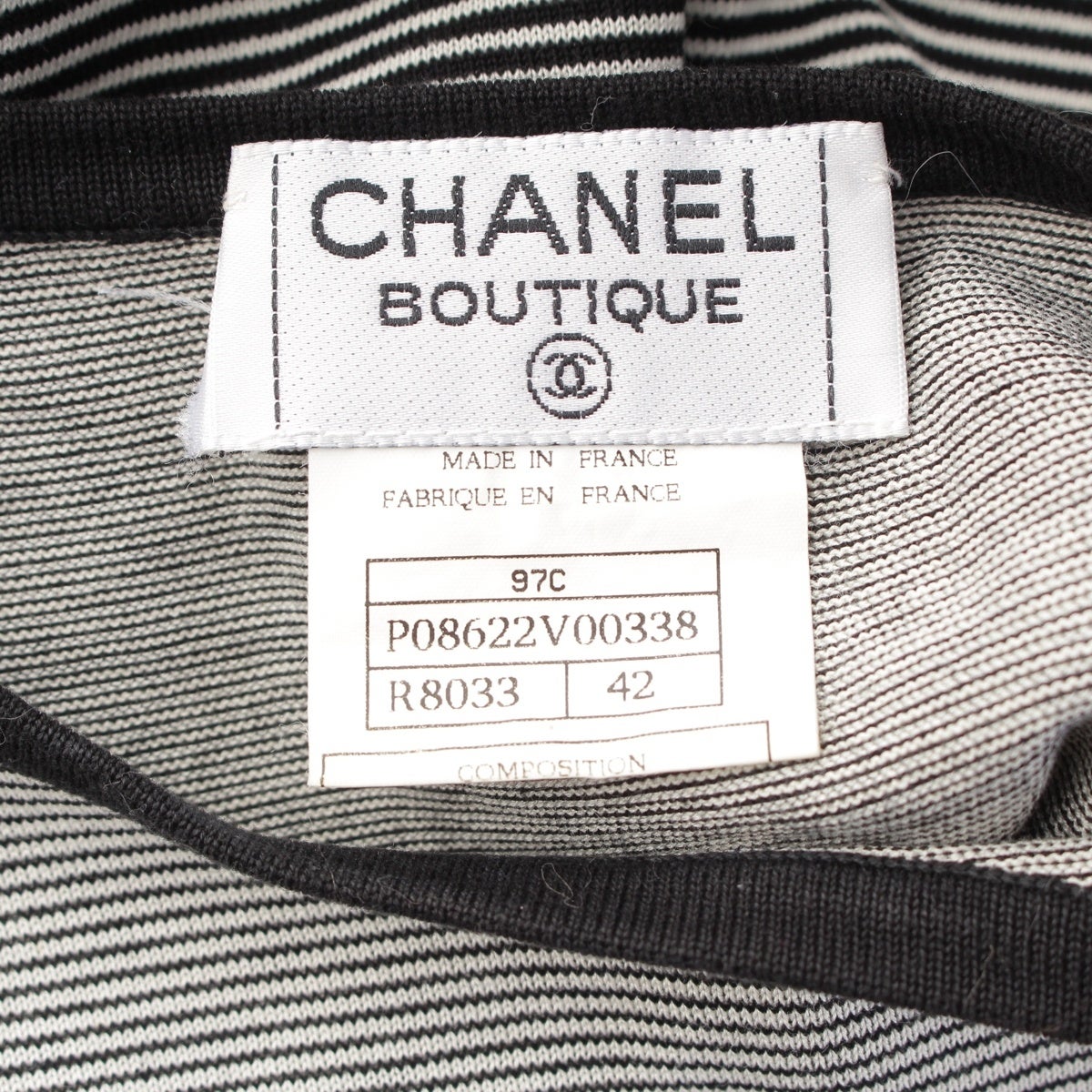 シャネル 97C コットン ココマーク ボーダー 半袖Tシャツ
