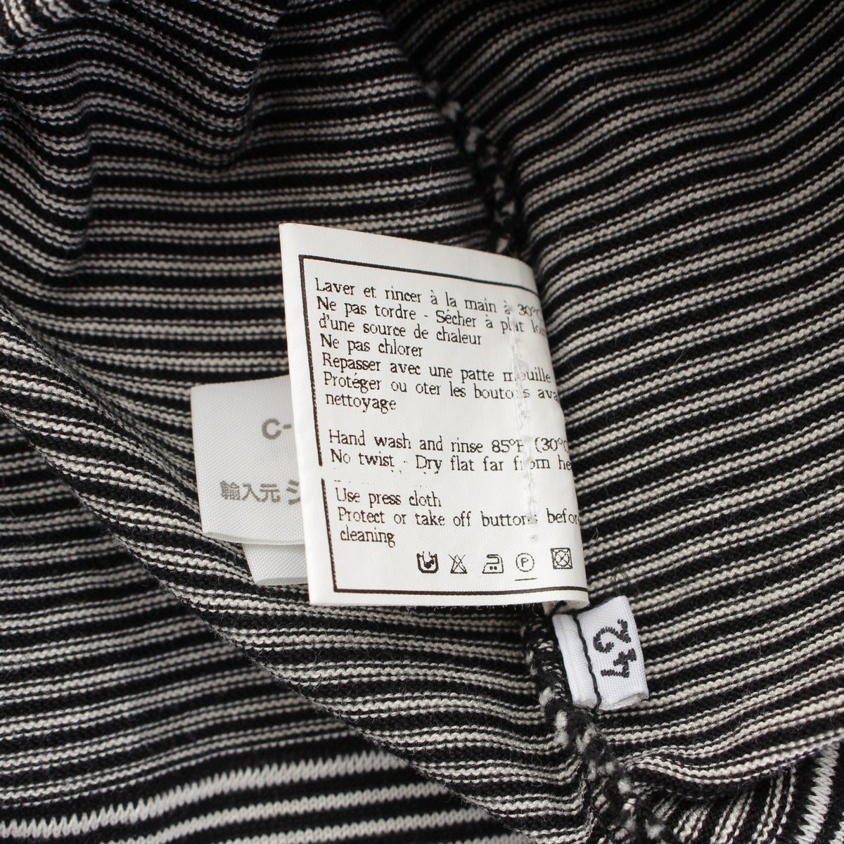 シャネル 97C コットン ココマーク ボーダー 半袖Tシャツ