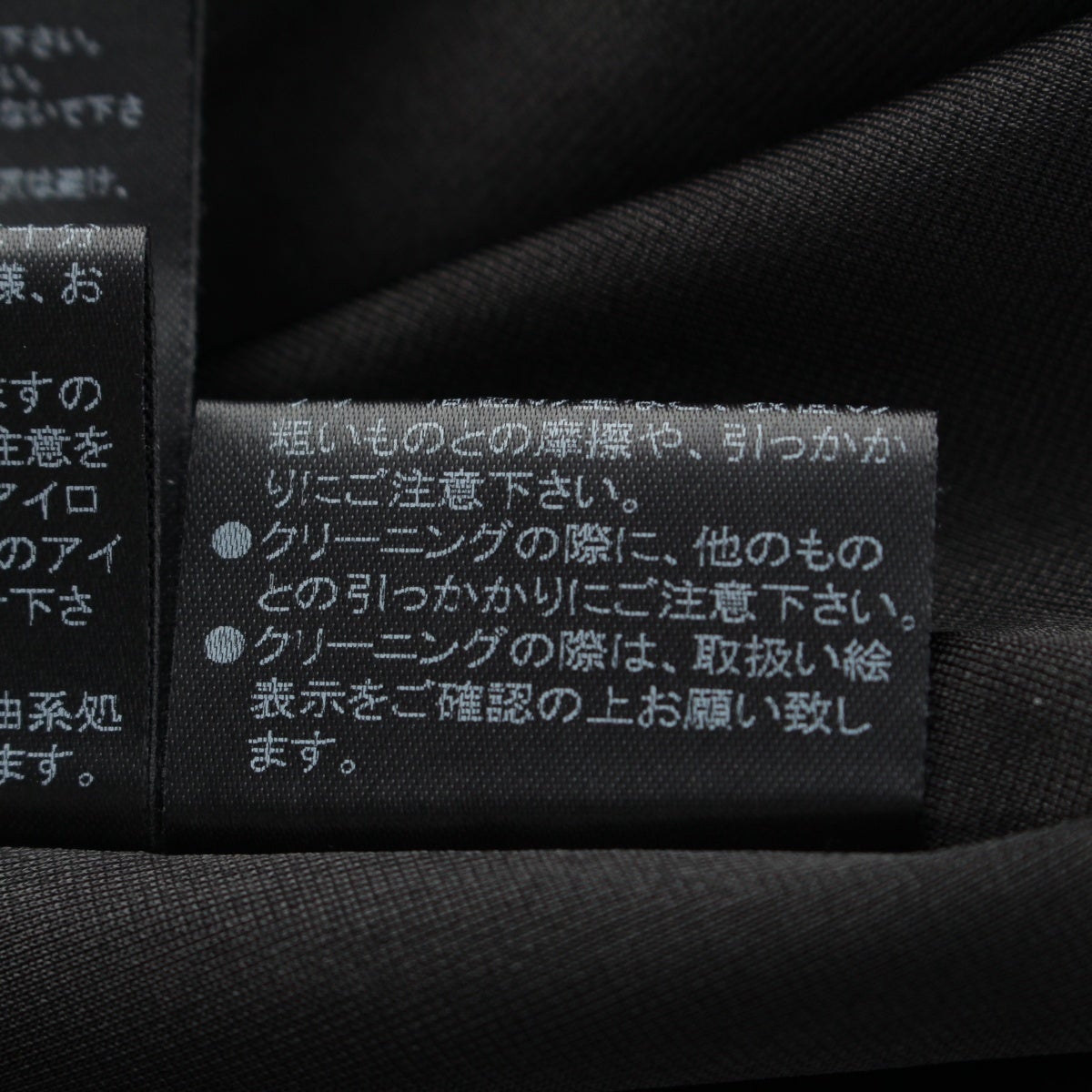 フォクシー ニューヨーク 21年 Trench Dress カット スリーブ ジップ