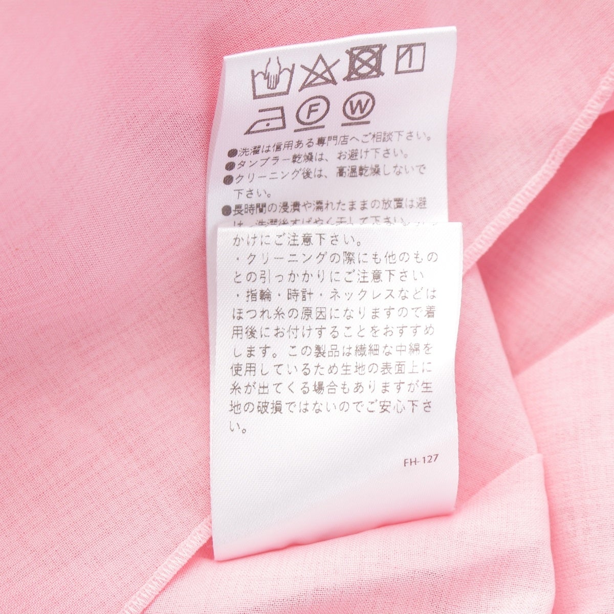 フォクシー ニューヨーク 25年 BARON バロン ノースリーブ ツイード