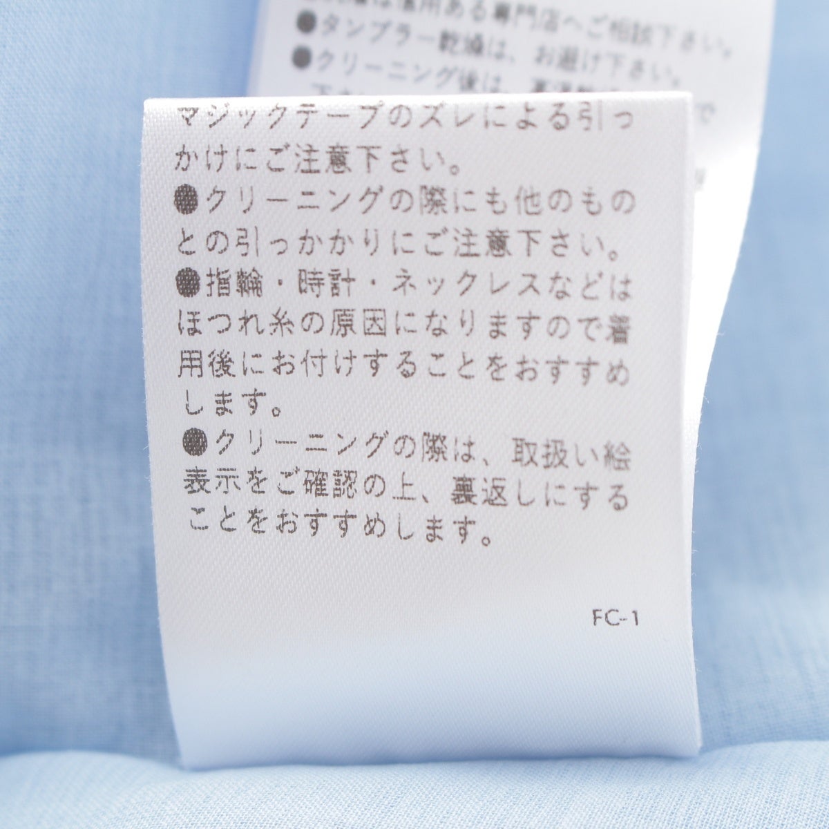 000000149730-13.jpg?size=xl&w=
