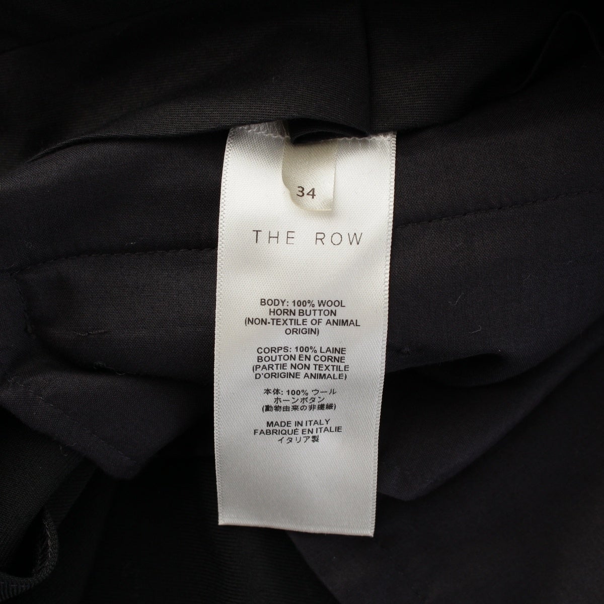 ザロウ MARCELLO PANT ウール スラックス パンツ ボトムス 282 W1842