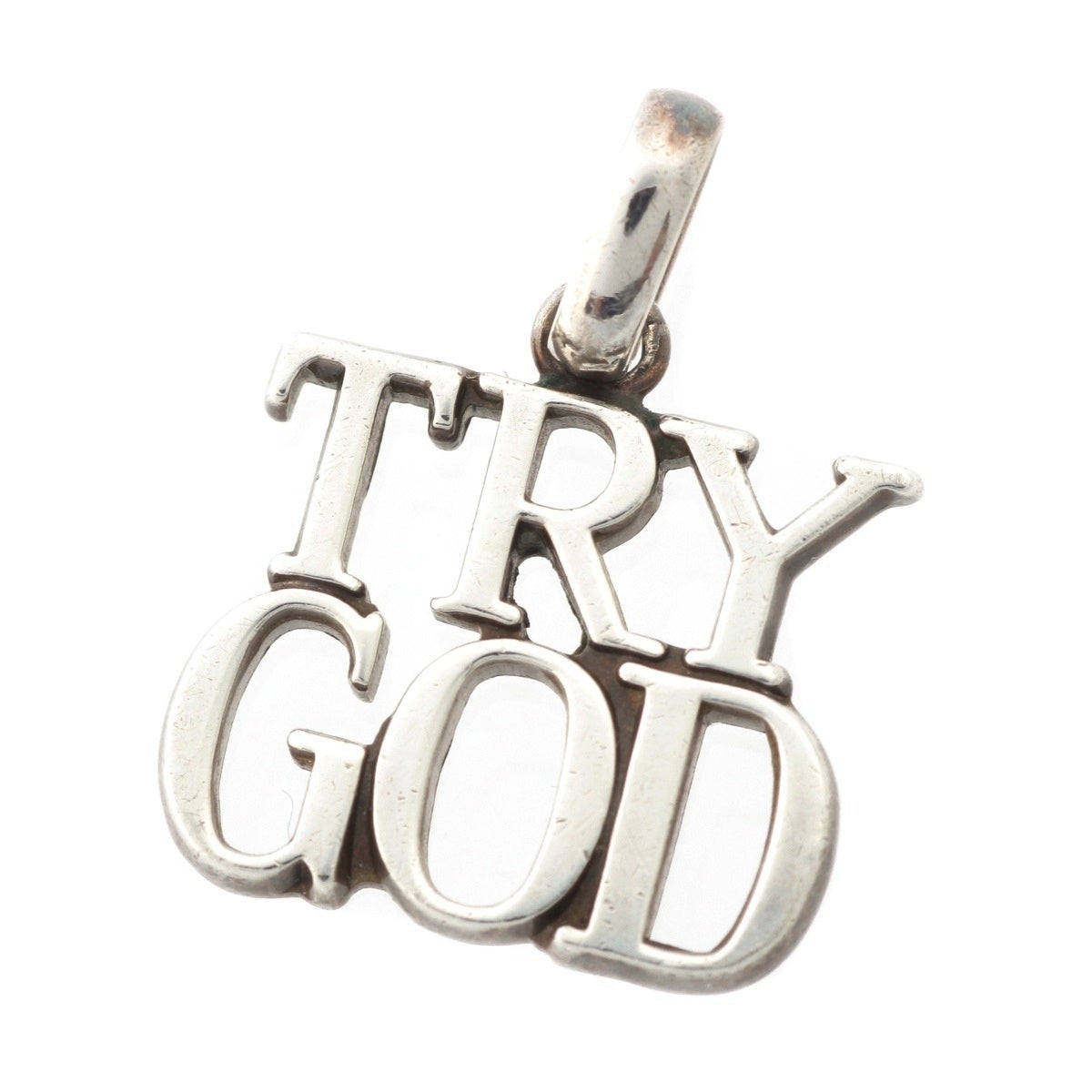 ティファニー TRYGOD ペンダントトップ シルバー925 シルバー | 中古