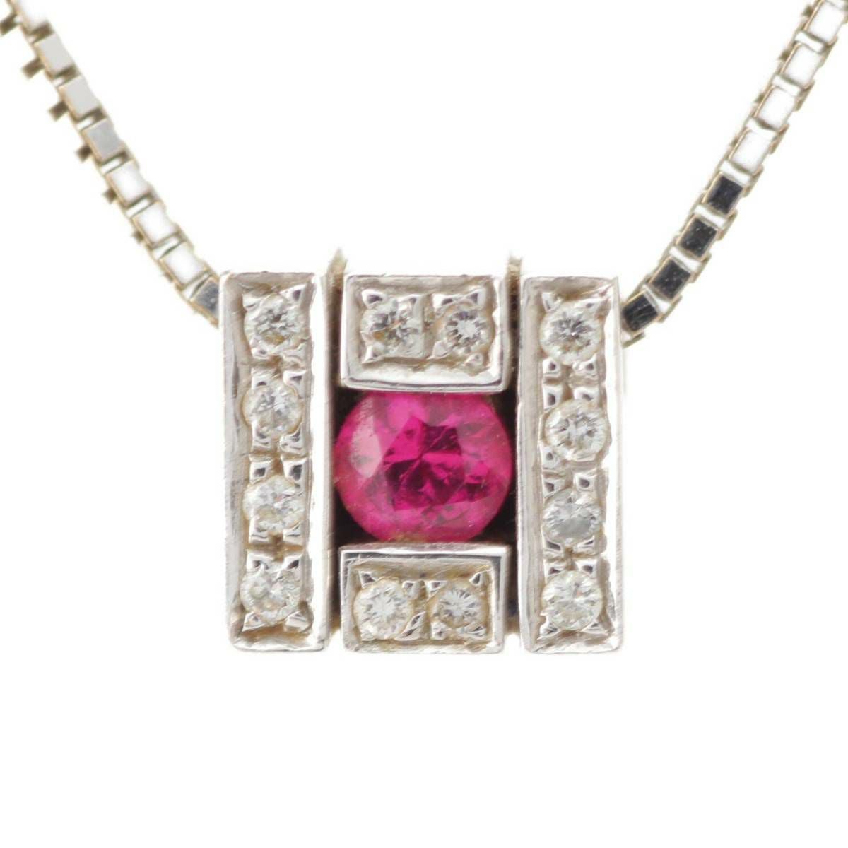 ダミアーニ Damiani ベルエポック スクエア ルビー ダイヤ 750WG