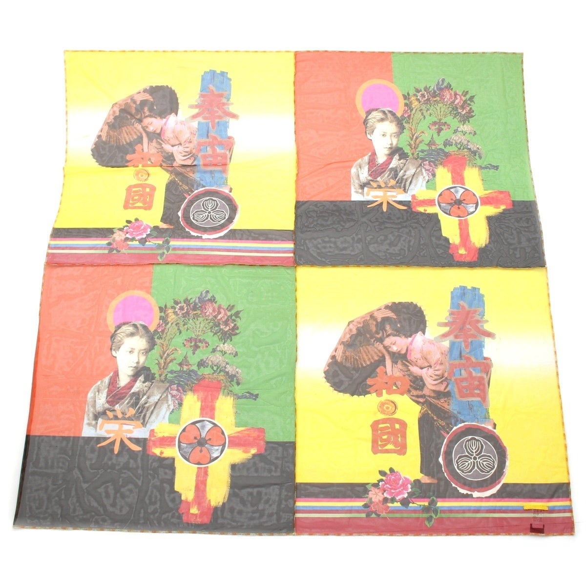 ジャン ポール ゴルチエ（Jean Paul Gaultier） | ブランド中古通販