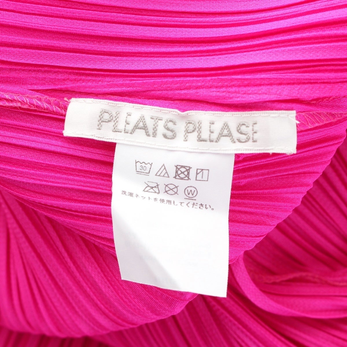 イッセイミヤケ プリーツプリーズ PLEATS PLEASE ポリエステル 長袖