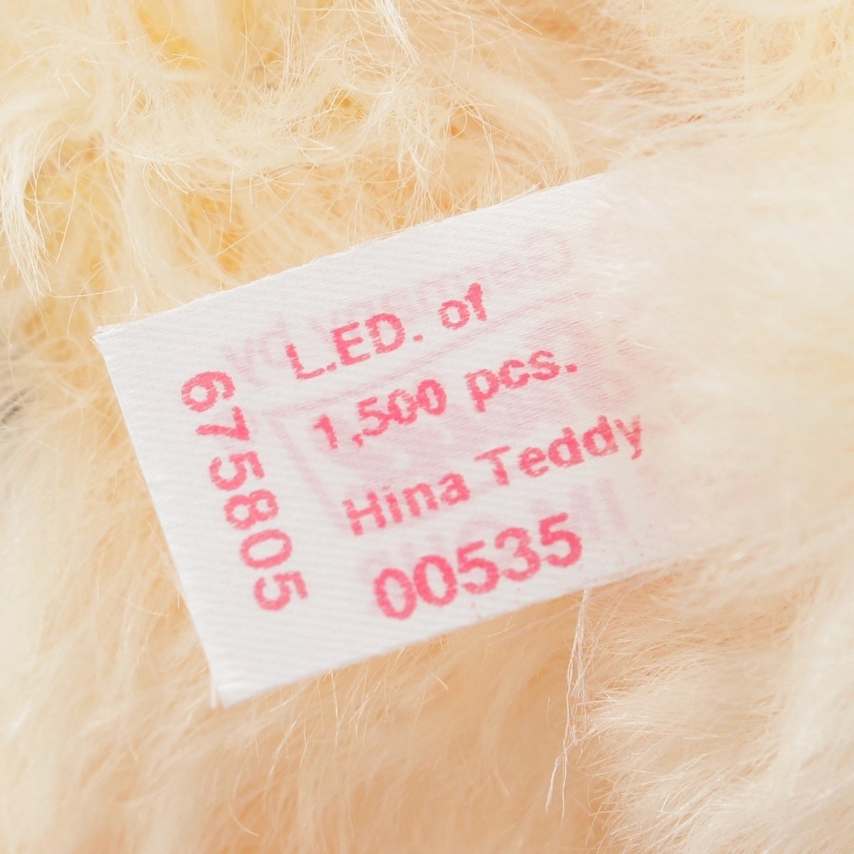 シュタイフ 2003年 日本限定1500体 ひな Hina Teddy Bear モヘア