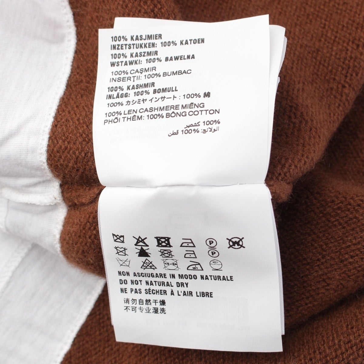 ミュウミュウ 26AW カシミヤ クロップド Vネック ニット セーター 長袖