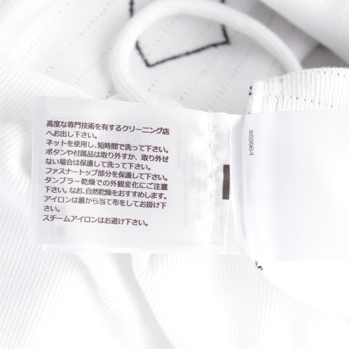 シャネル コットン ボーダー デカココマーク チューブトップ P76785