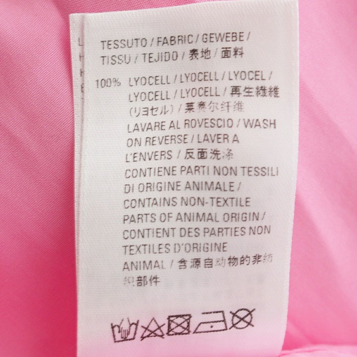バレンシアガ バックロゴ リボン ボウタイ 長袖シャツ ブラウス