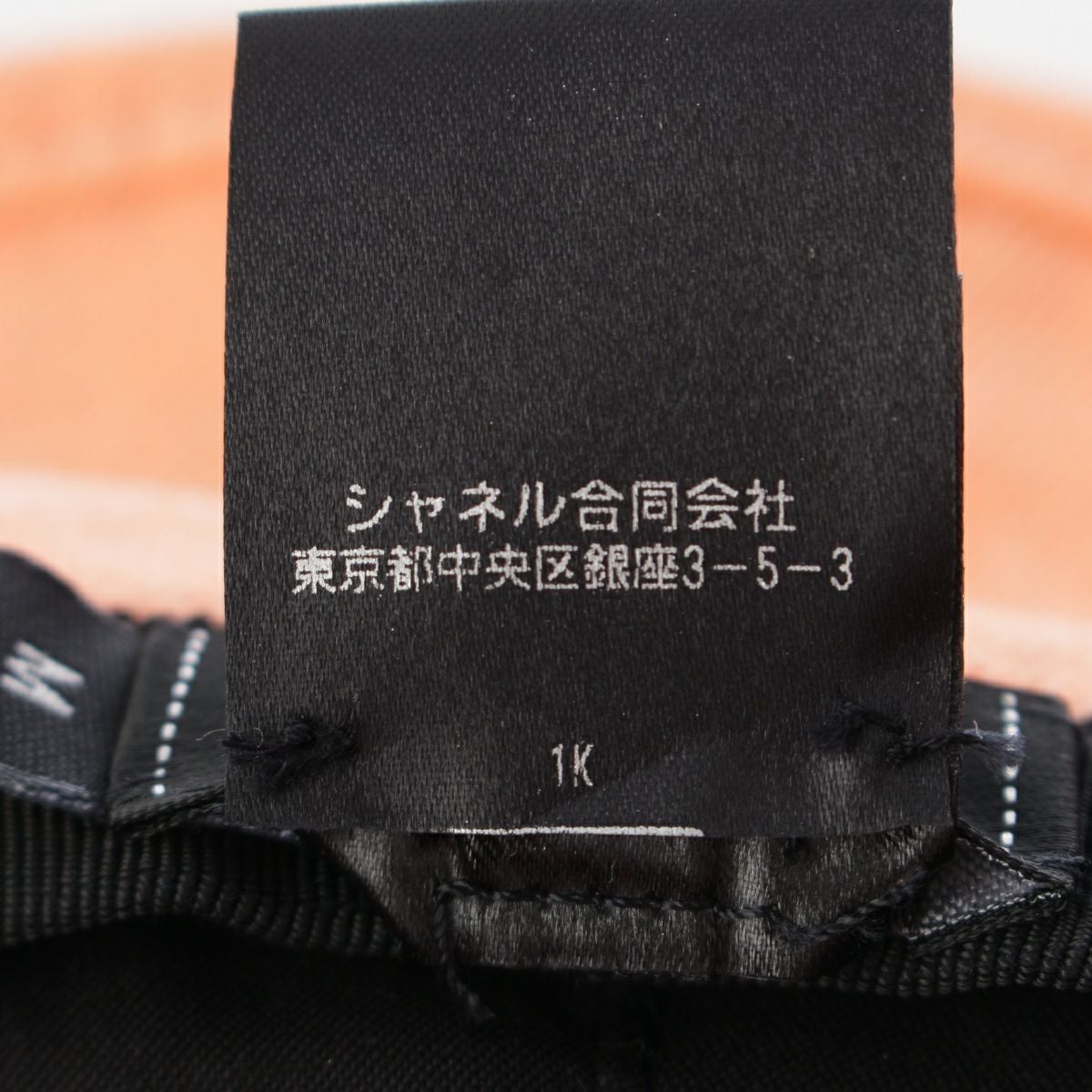 シャネル コットン CHANELロゴ バケット ハット 帽子 オレンジ M