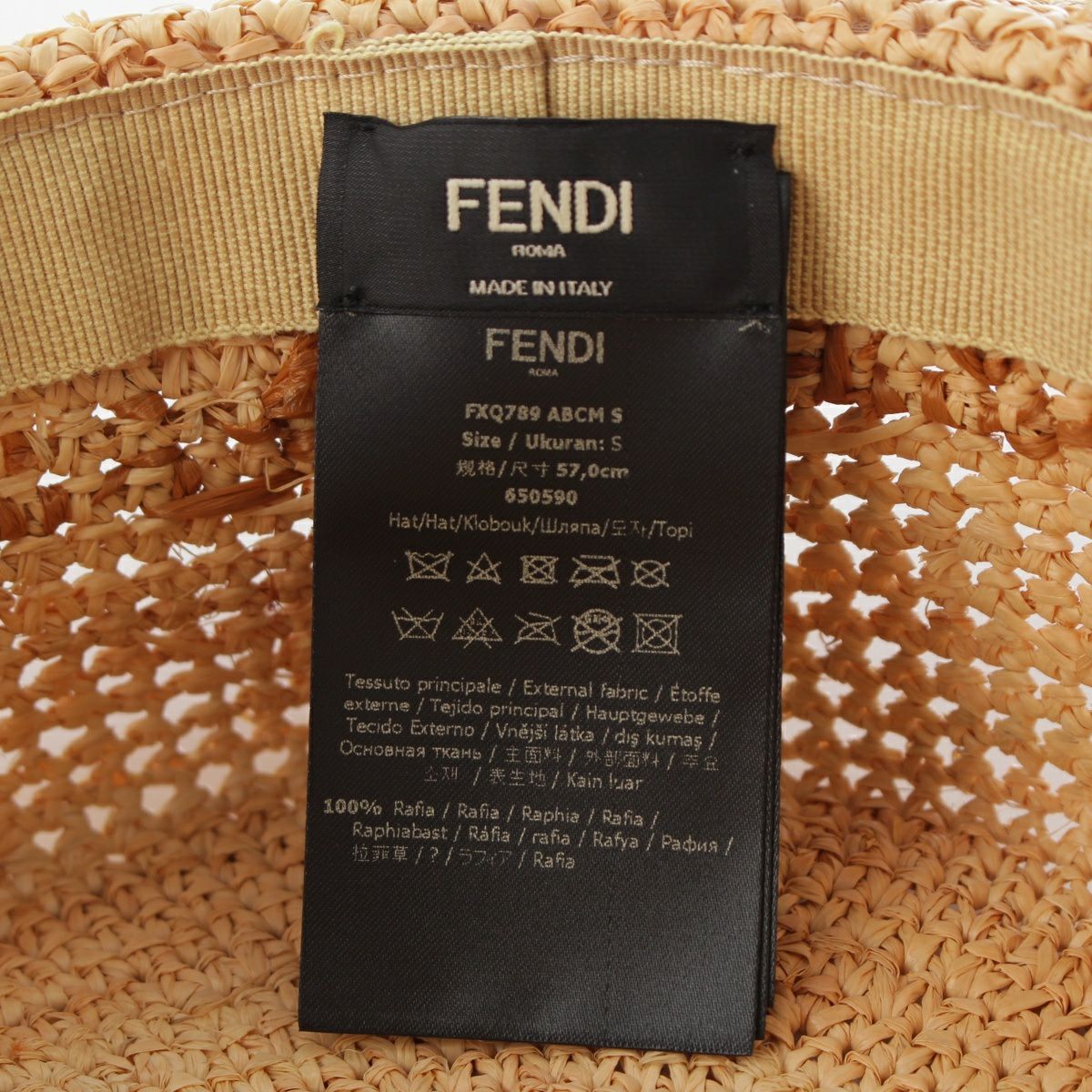 フェンディ ラフィア ズッカ柄 麦わら帽子 ストロー ハット FXQ789